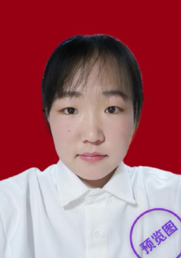 格根塔那