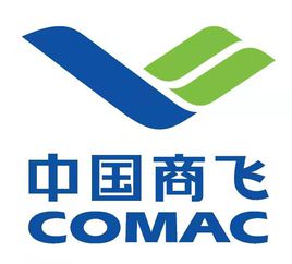 COMAC 商飞